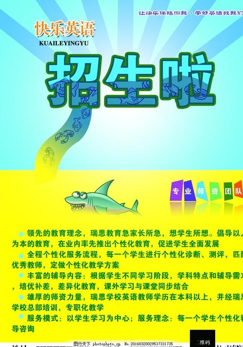 青岛酒店管理职业技术学院毕业证制作